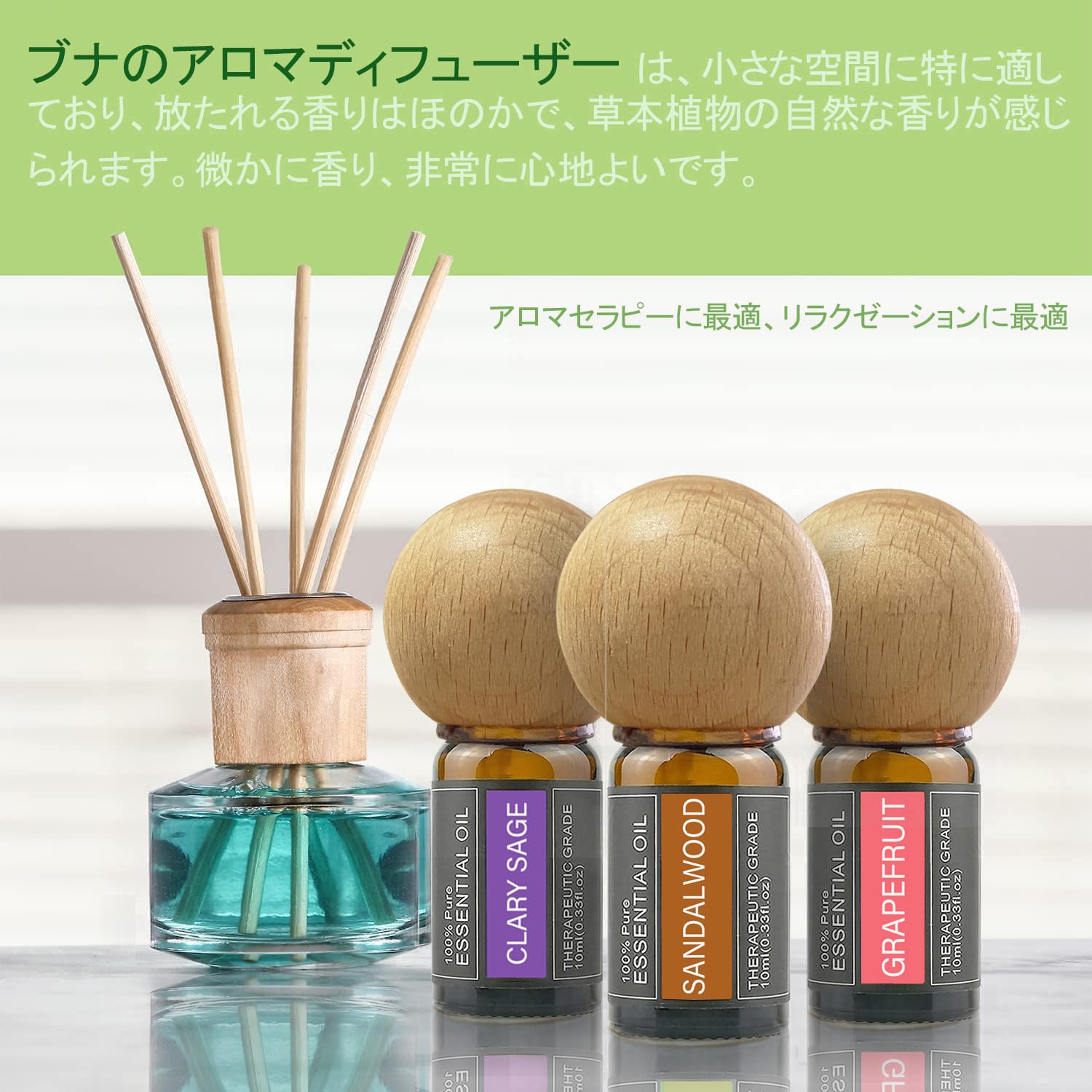 Amazon.co.jp: Cywinfow サンダルウッド精油 アロマオイル 100％天然
