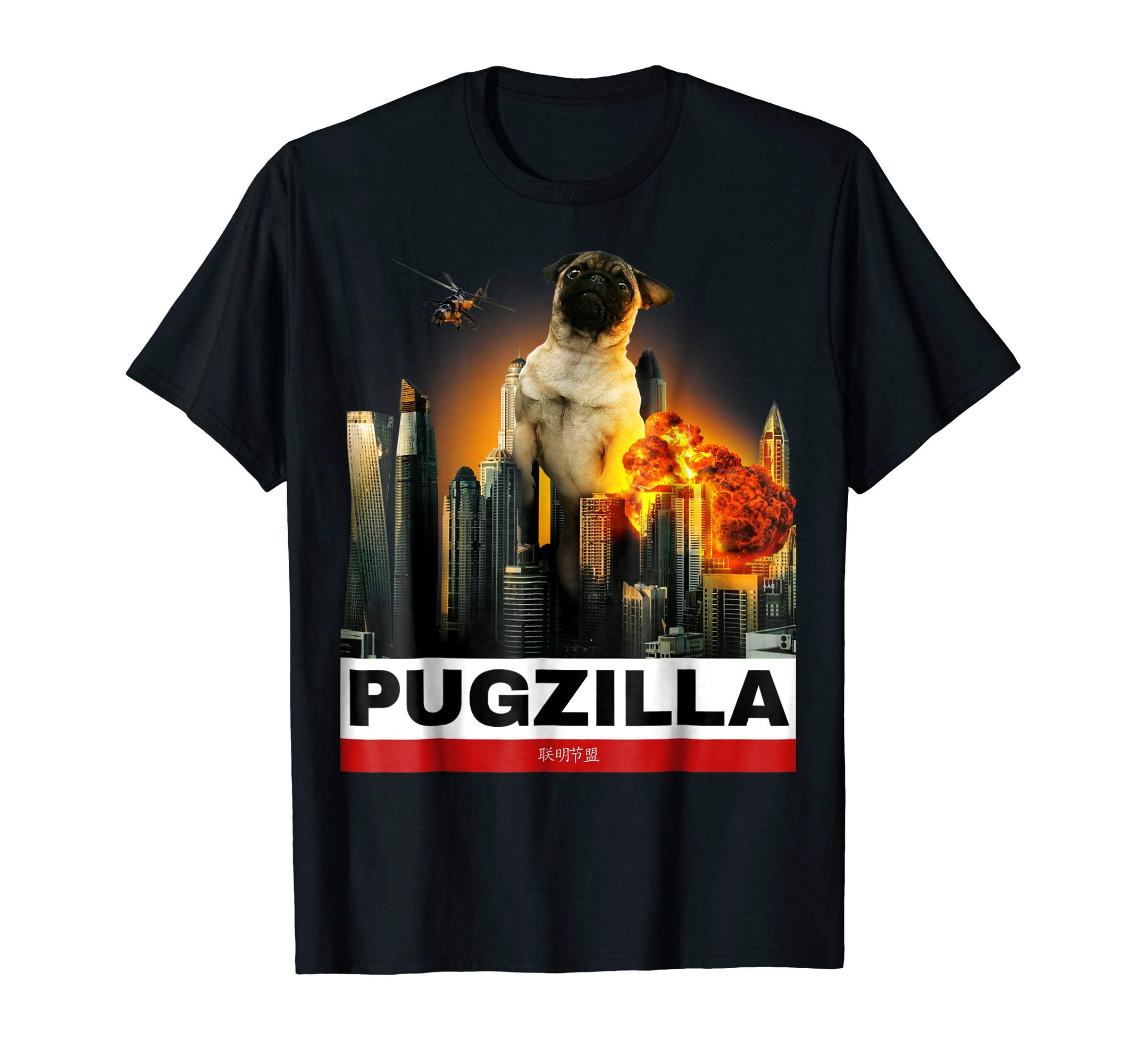 Funny Pug ShirtPUGZILLA - Funny Pug Tshirt for Dog lovers to Halloween T-ShirtOEKO-TEX STANDARD 100