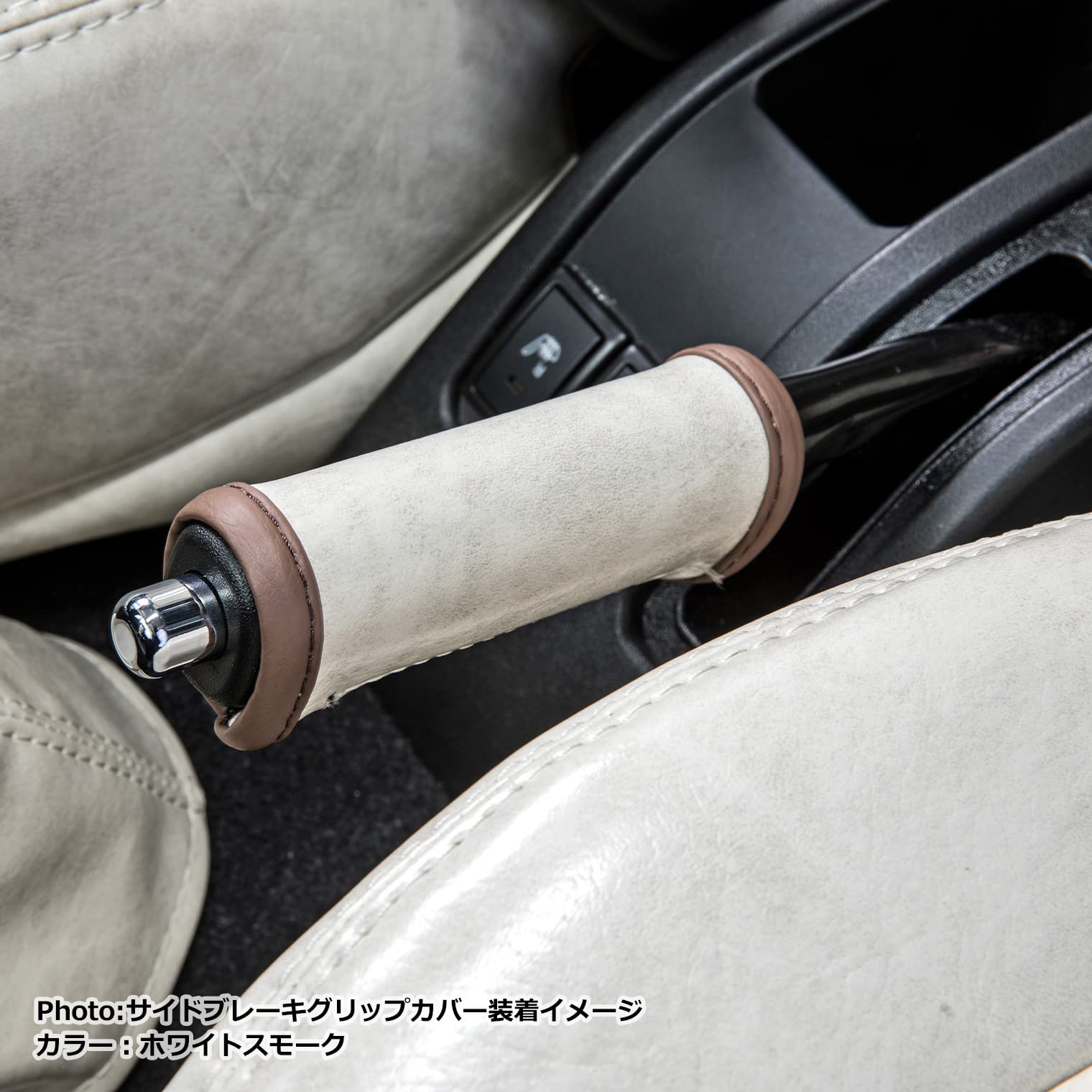 Amazon | グレイス(grace) JB64/JB74 ジムニー/ジムニーシエラ 