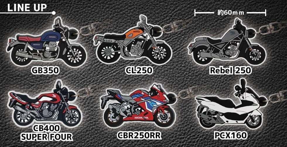 Amazon | Hon*daバイクラバーキーホルダーVol.1中型車編 [全6種セット