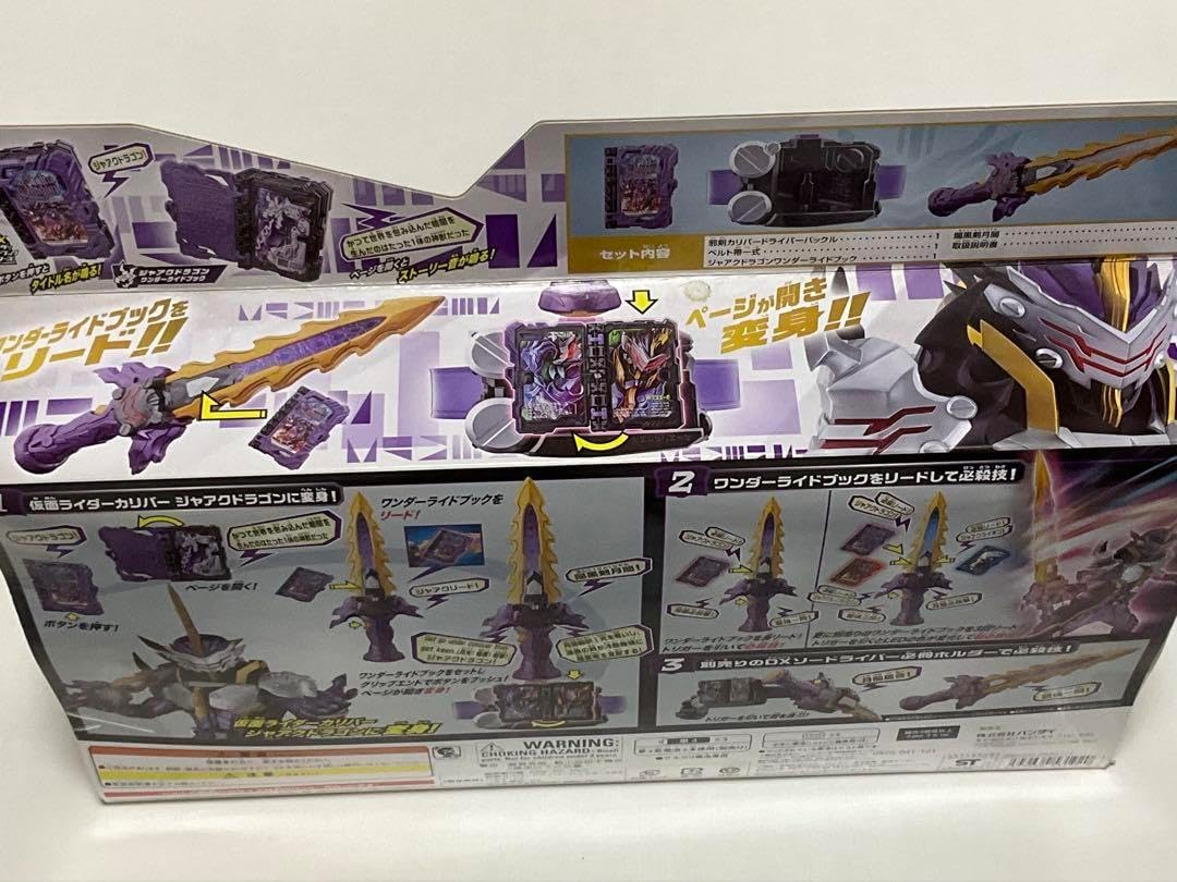 LPチャナイ師の首無し虎 Headless Tiger プラクルアン X 虎 タイガー