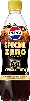 PEPSI☆スクイーズボトル☆5本セット☆非売品 PEPSI☆スクイーズボトル☆5本セット☆非売品 PEPSI☆スクイーズ