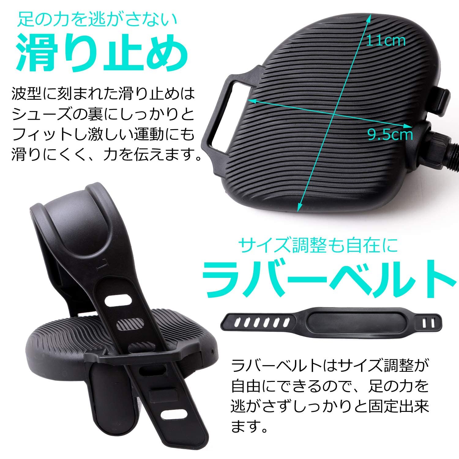 TOKYO SPORTS OASIS エクササイズ用ペダル コンパクト TOKYO SPORTS OASIS エクササイズ用ペダル コンパクト