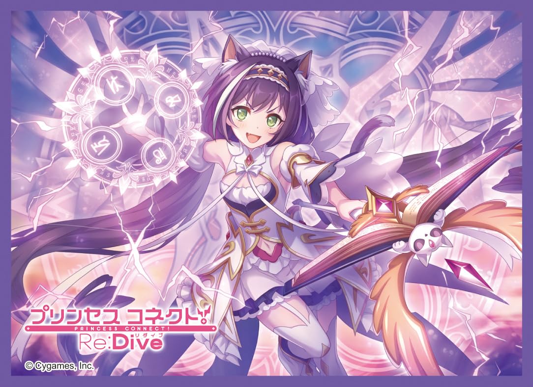 Amazon.co.jp: きゃらスリーブコレクション マットシリーズ プリンセス