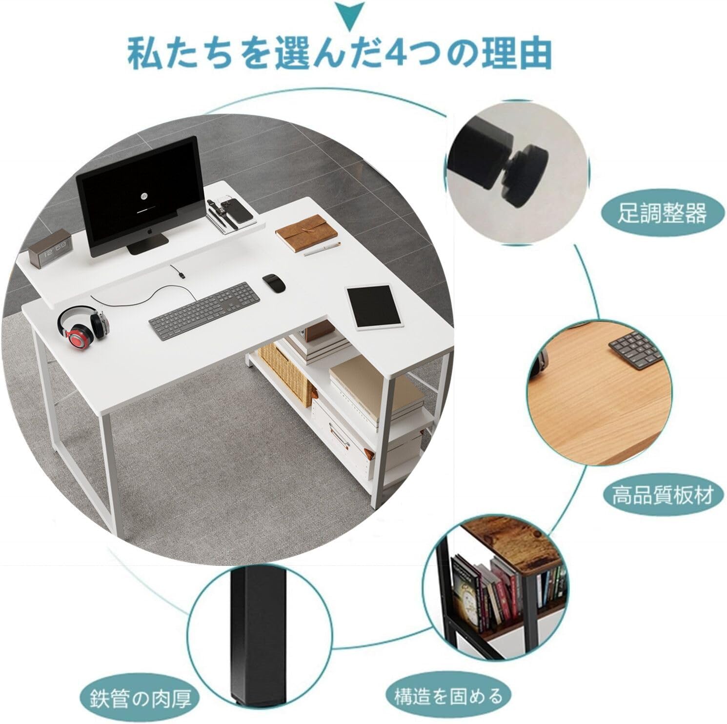 Amazon | Embrace life パソコンデスク computer desk 机 収納