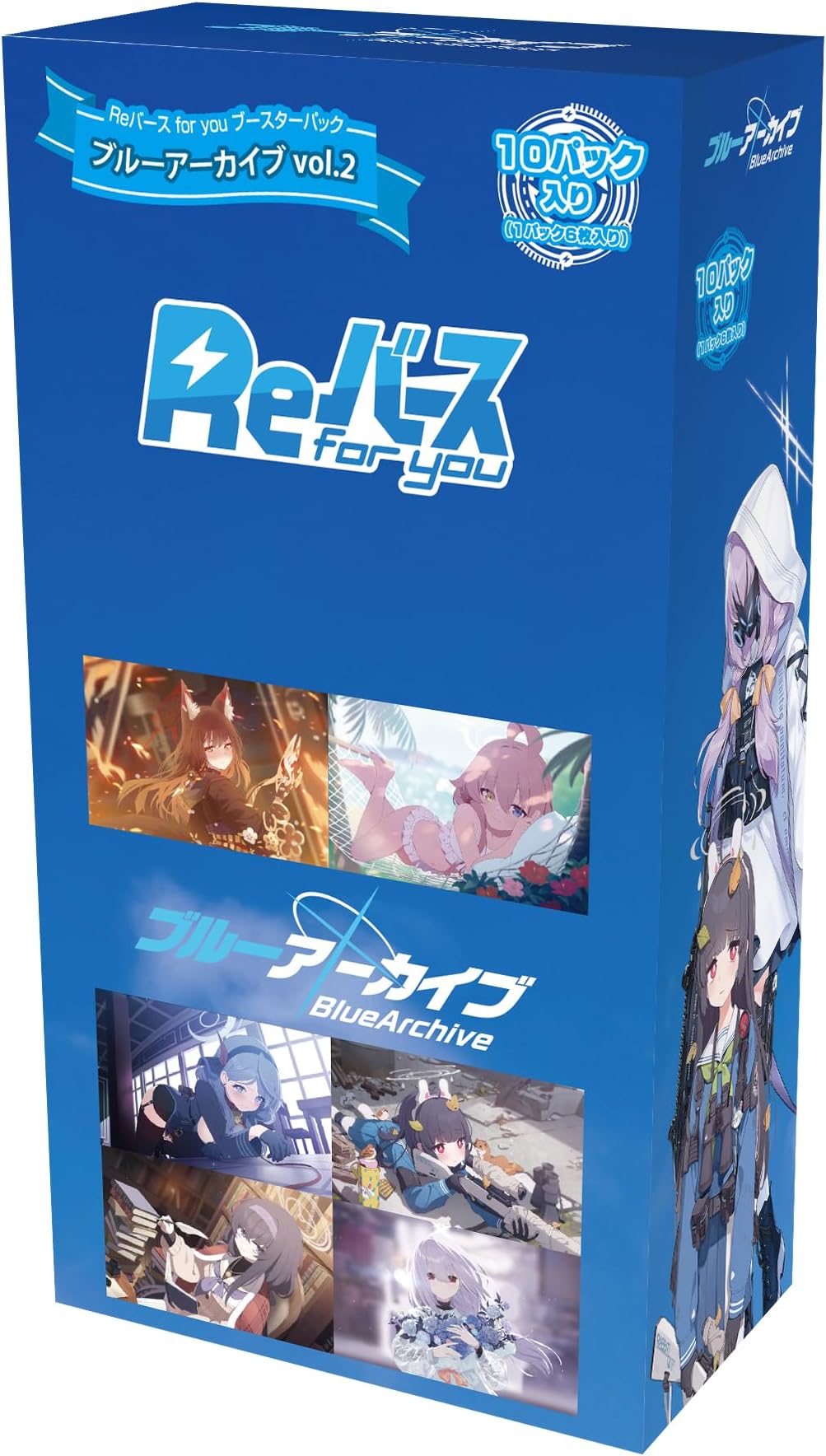 Bushiroad Rebirth for You Booster Pack Blue Archive Vol. 2 Box