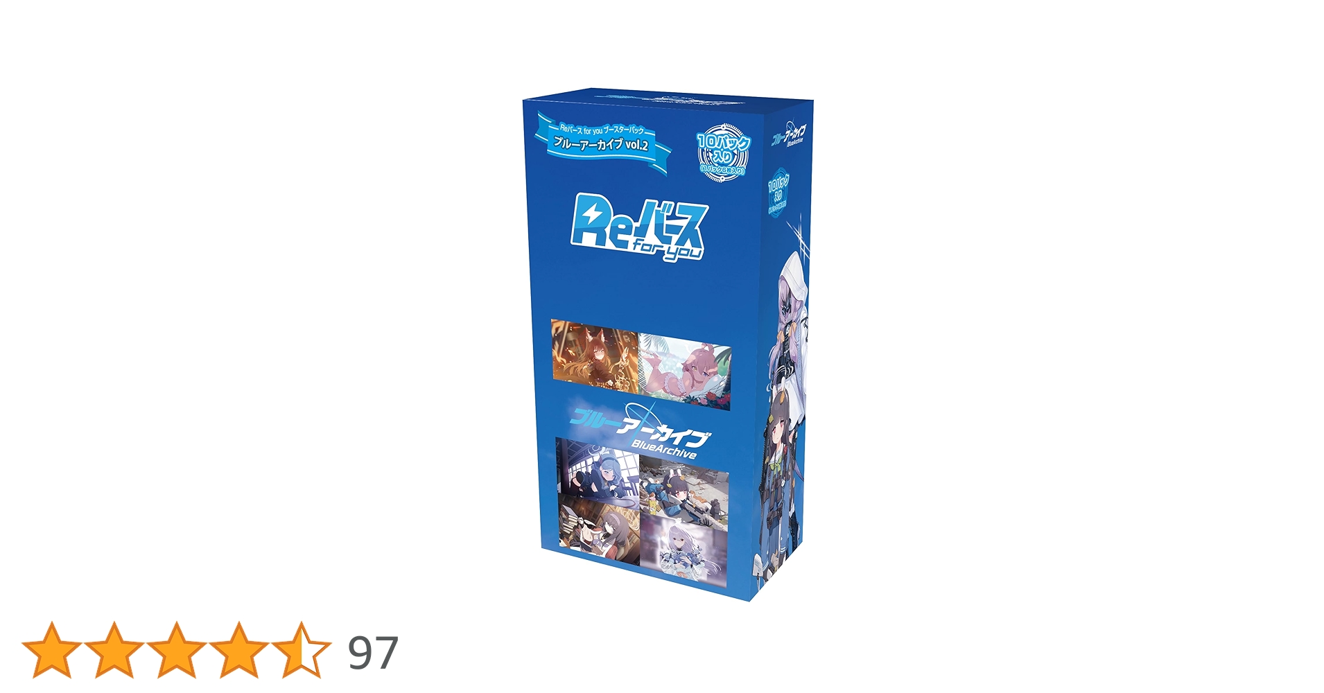 Amazon.co.jp: Reバース for you ブースターパック ブルーアーカイブ