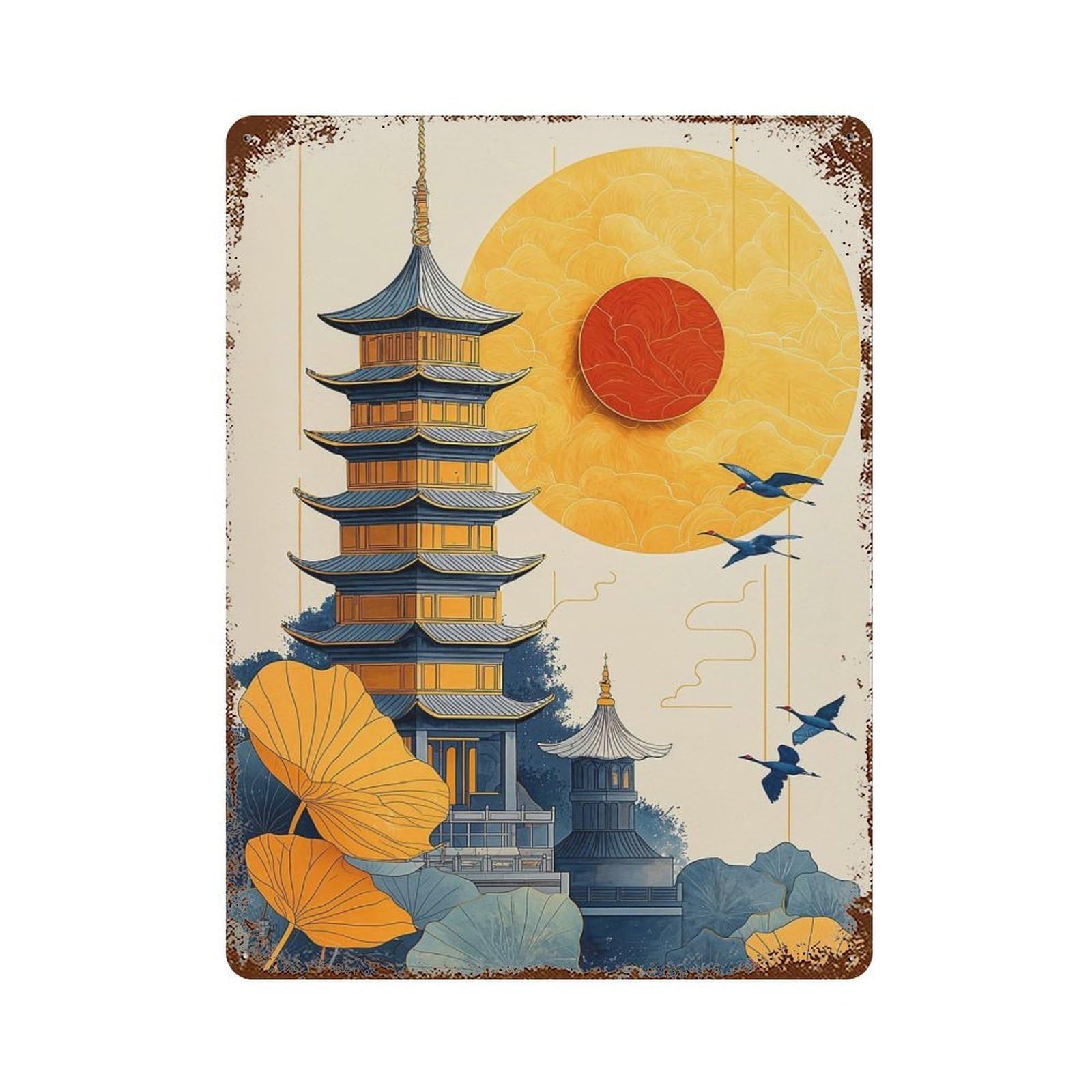 Japanese Pagoda Illustration Rusty Metal Tin Sign 15.7"x11.8", Rustic Home Decor for Living Room, Hallway And Home Decor