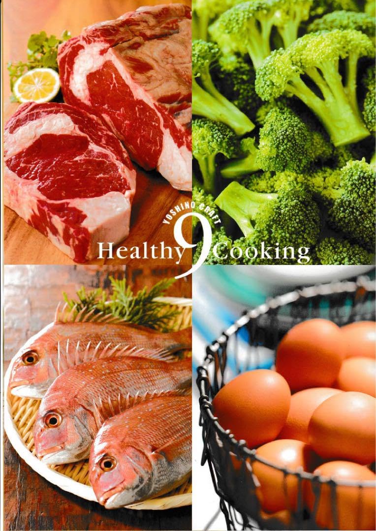 Amazon.co.jp: ヨシノクラフトDF-24フライパン : ホーム＆キッチン