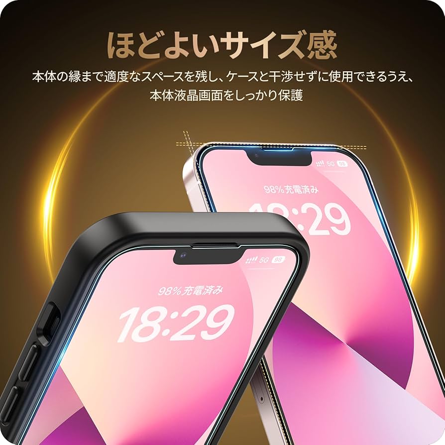 Amazon | NIMASO アンチグレア ガラスフィルム iPhone13 mini 用