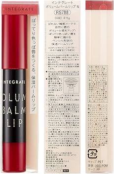 Amazon | インテグレート(INTEGRATE) インテグレート ボリュームバーム