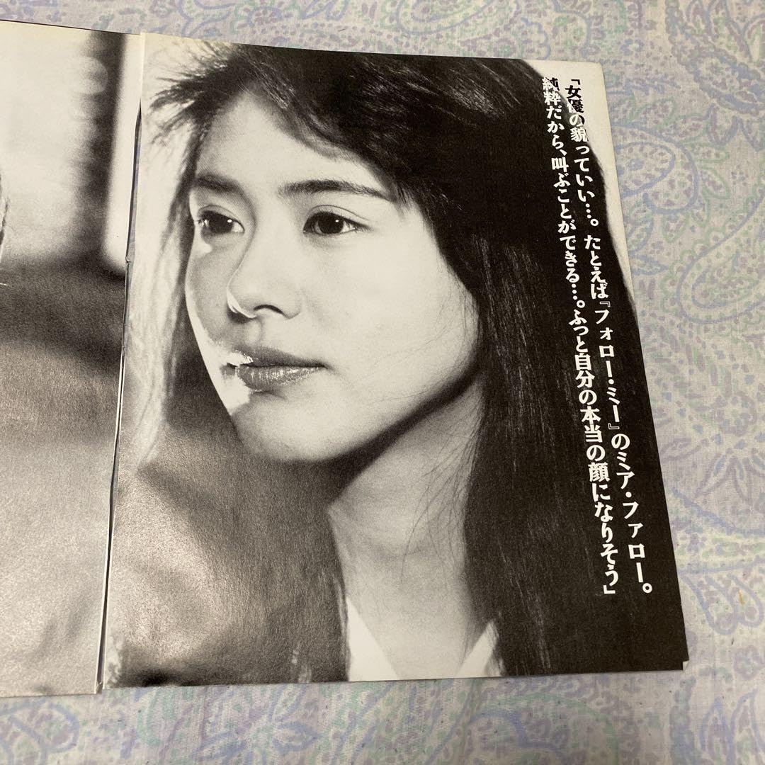 小泉今日子 GLOW からの切り抜き 3 小泉放談 全25回 小泉今日子 GLOW からの切り抜き 3 小泉放談 全25回 - メルカリ
