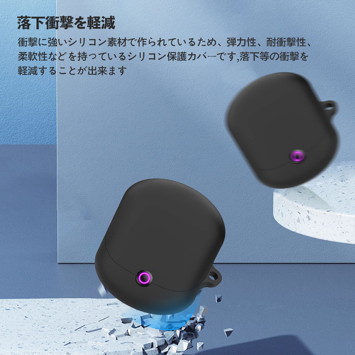 Amazon | Anker Soundcore VR P10 用 ケース 全面保護カバー シリコン
