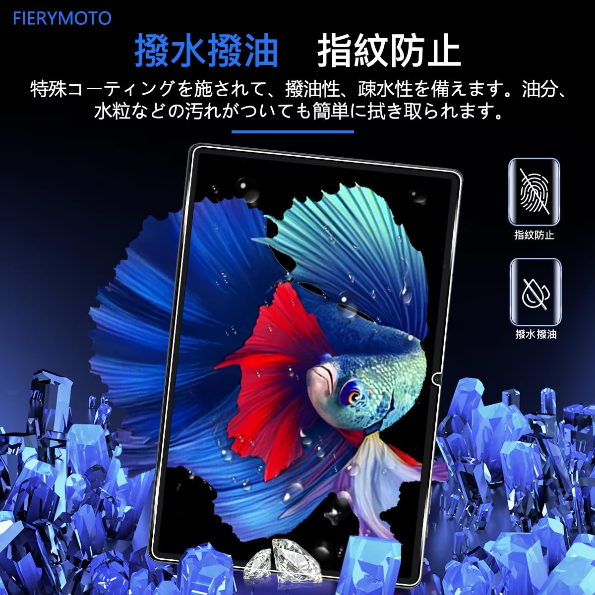 Amazon.co.jp: 用 Teclast P50 AI/T50HD/P50/P50S/T50MAX/T50Plus/ODEA