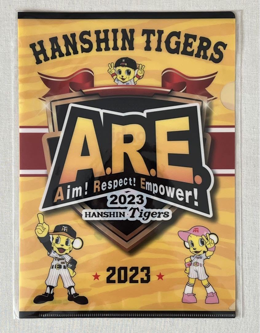Amazon.co.jp: JOSHIN阪神タイガース優勝記念グッズ4点セット