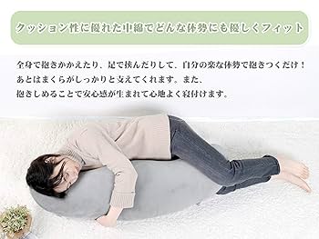 【新品未使用】禁断コラボ YOKOHAMA BAYOUT禁断 ポータブル 枕 10_main.jpg