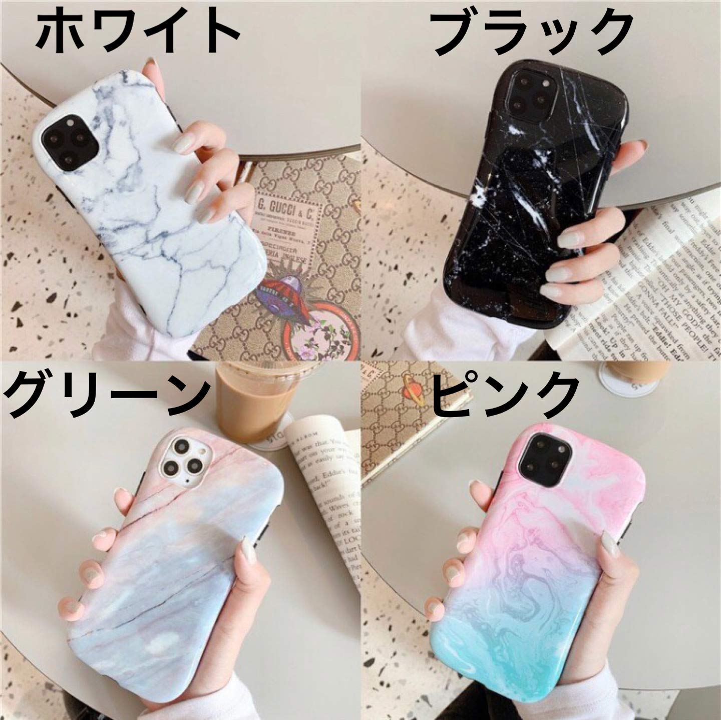 Amazon.co.jp: iPhone11 大理石柄耐衝撃ケース マーブル風 マーブル風