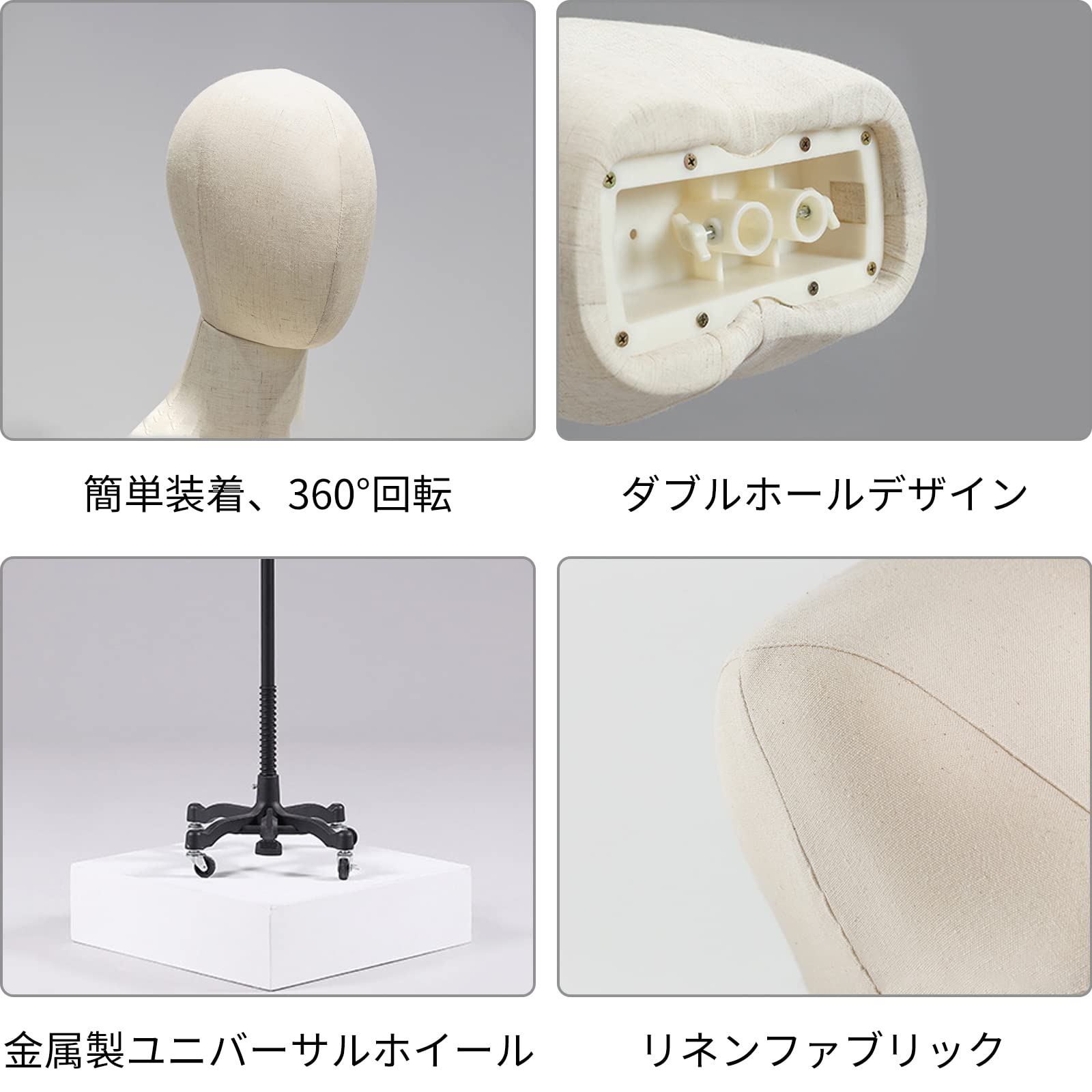 Amazon.co.jp: 洋裁用トルソ一 メンズ マネキン トルソー 上半身リネン