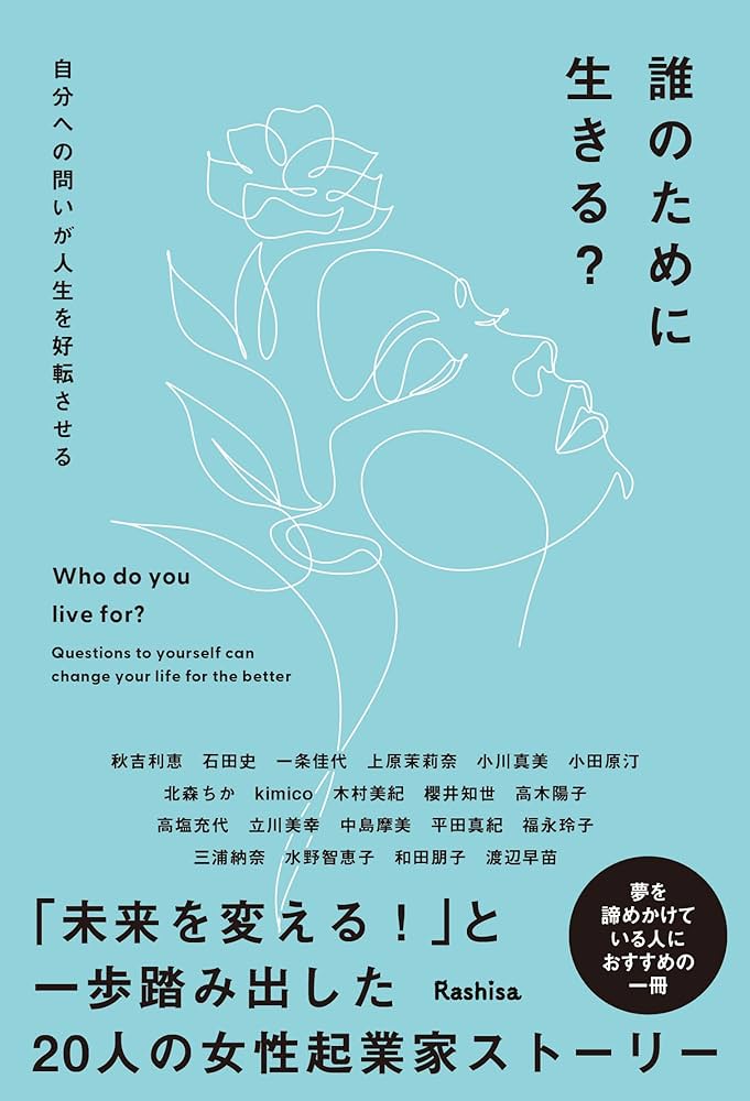 男の隠れ家増刊　21世紀知的経済自由人の生き方 男の隠れ家増刊 21世紀知的経済自由人の生き方 本田健の