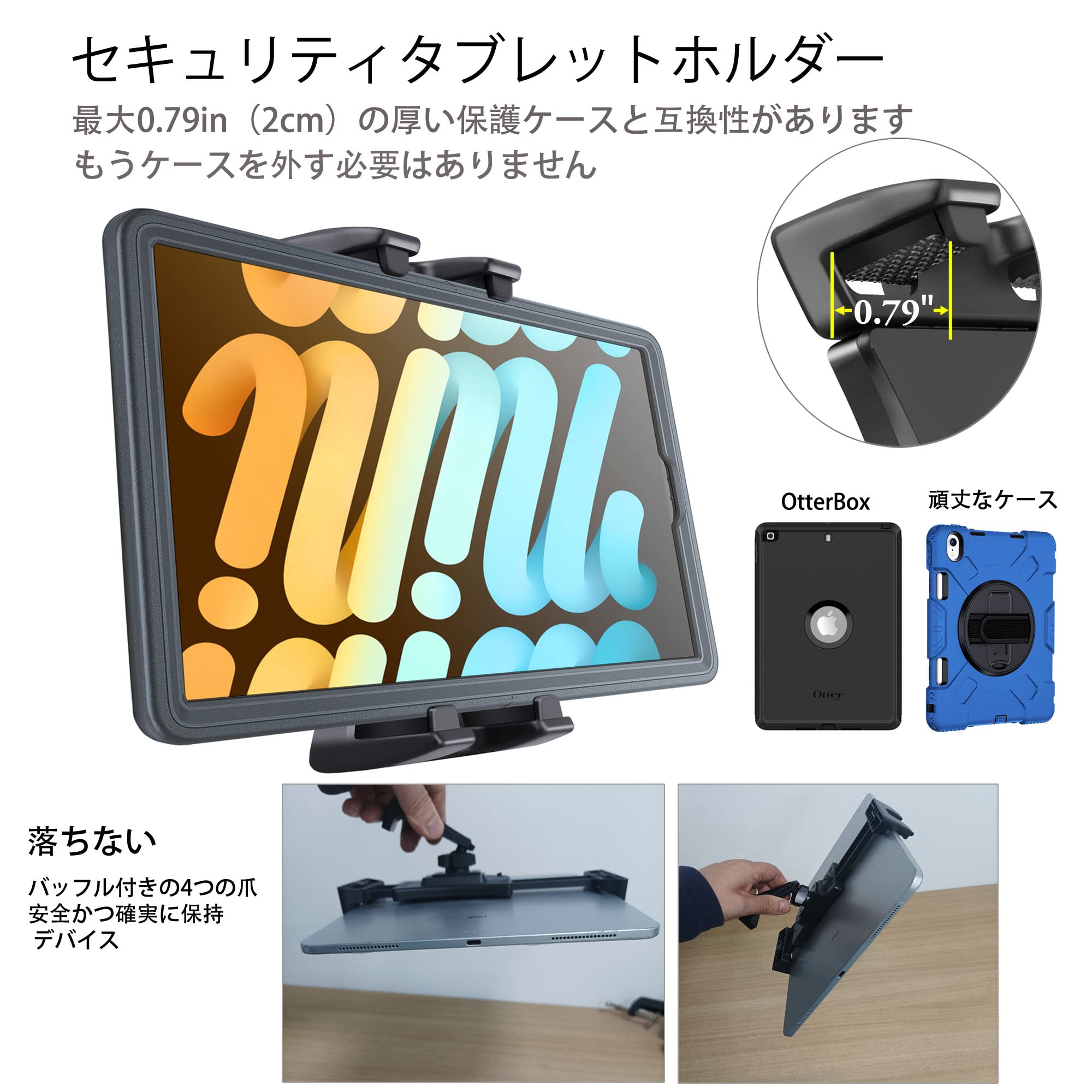 Amazon.co.jp: タブレット三脚スタンドマウントホルダー153cm for iPad