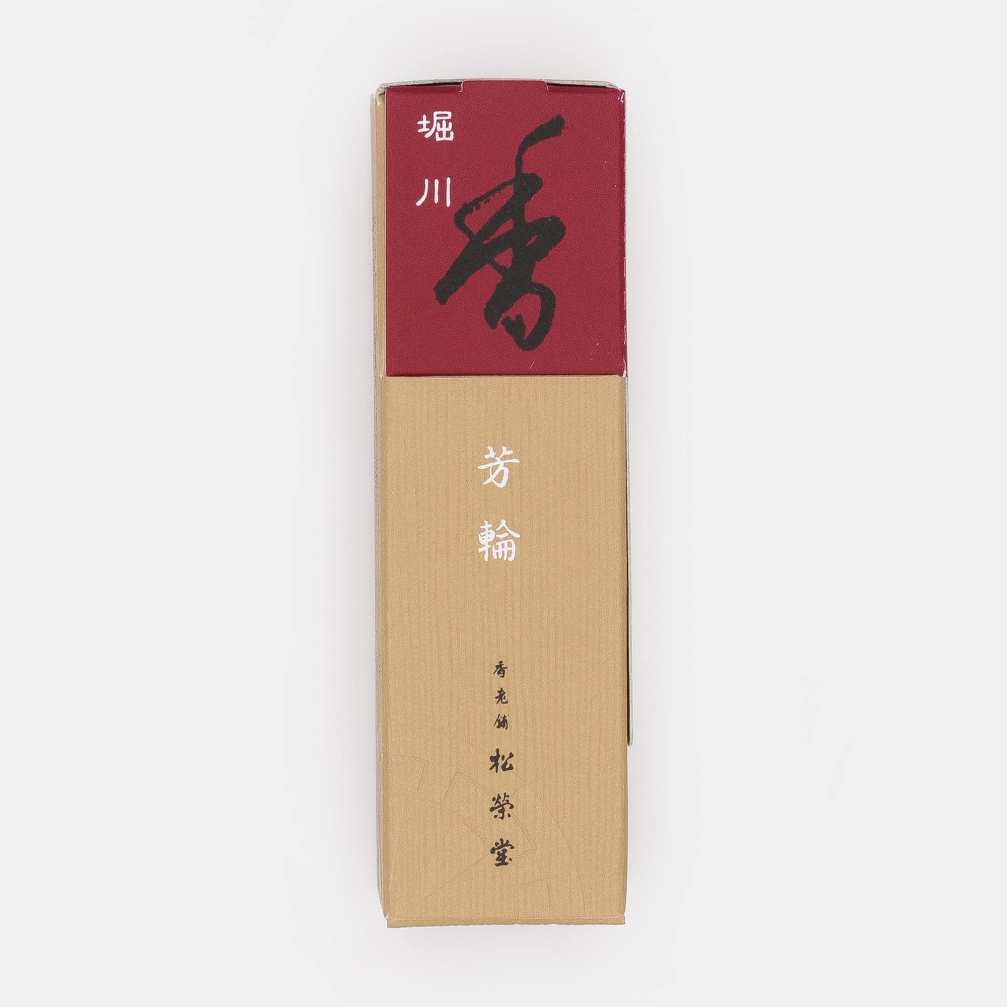 Zen Minded Shoyeido Horin Hori-Kawa River Path Japanese Incense Cinnamon, Frankincense & Sandalwood - 20 Sticks & Holder