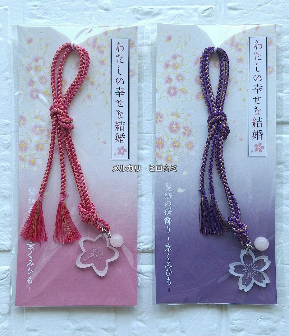 桜三輪髪飾り（わたしの幸せな結婚×かづら清老舗 限定仕様）京都「か