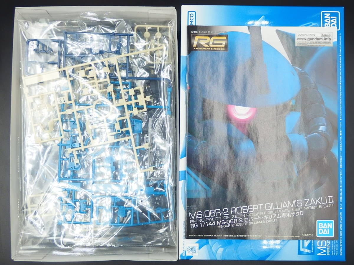Amazon | プレバン 機動戦士 MSV RG 限定 1/144 ロバート ギリアム専用