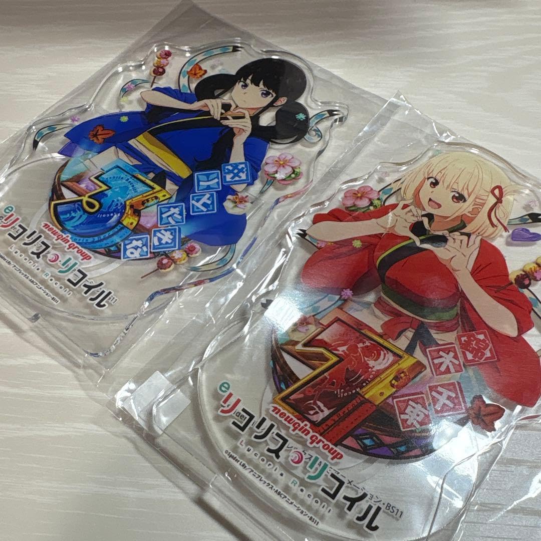 Amazon.co.jp: 限定eリコリスリコイル アクスタセット リコリコ ホール