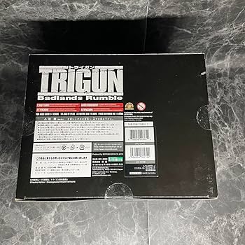 Amazon.co.jp: TRIGUN ウルフウッド まとめ買い可 : ホーム