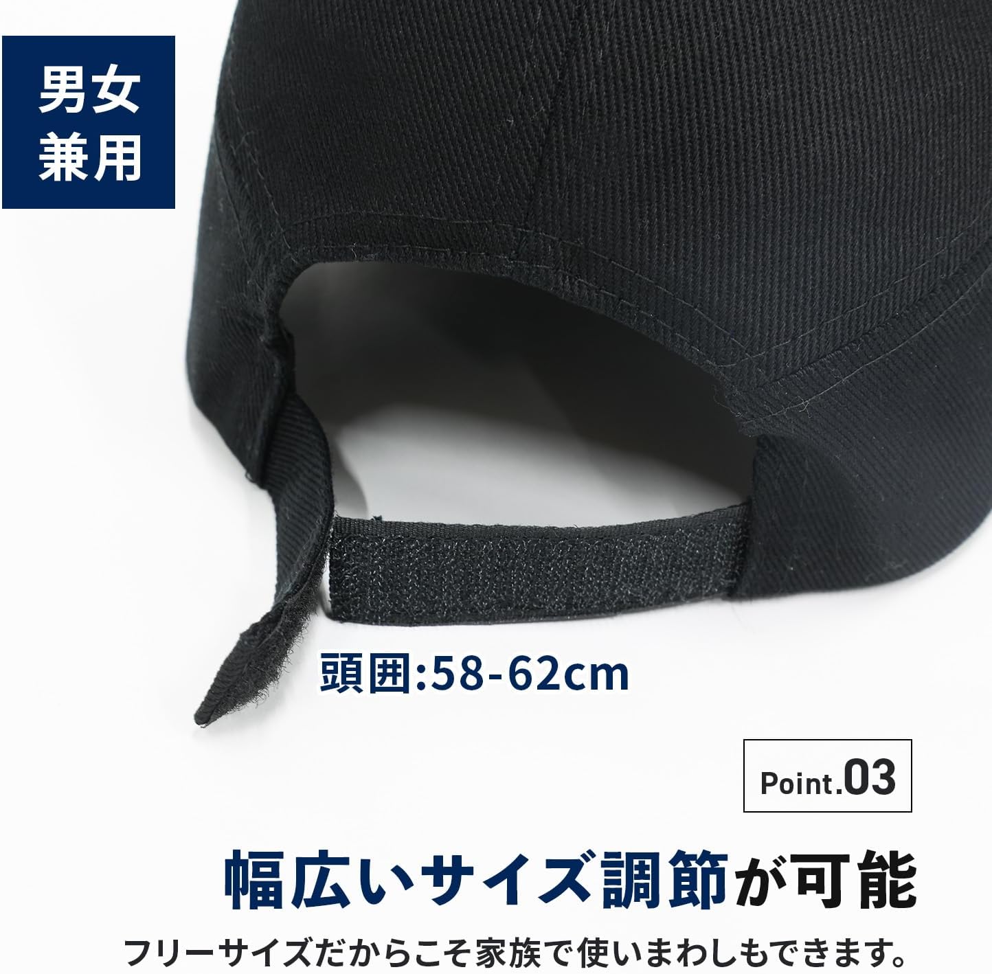 [MRG] 自転車 ヘルメット 大人 女性 おしゃれ 帽子 レディース 56-58cm CEマーク 人気 義務化対応 自転車用ヘルメット 超軽量 男女兼用 通勤 通学 帽子型 帽子型ヘルメット メンズ 子供 キャップ 顎紐 サイズ調整 つば付き 小さめ かわいい ネイビー ブラック 軽作業 防災用 避難用 登山 ゴルフ 野球観戦