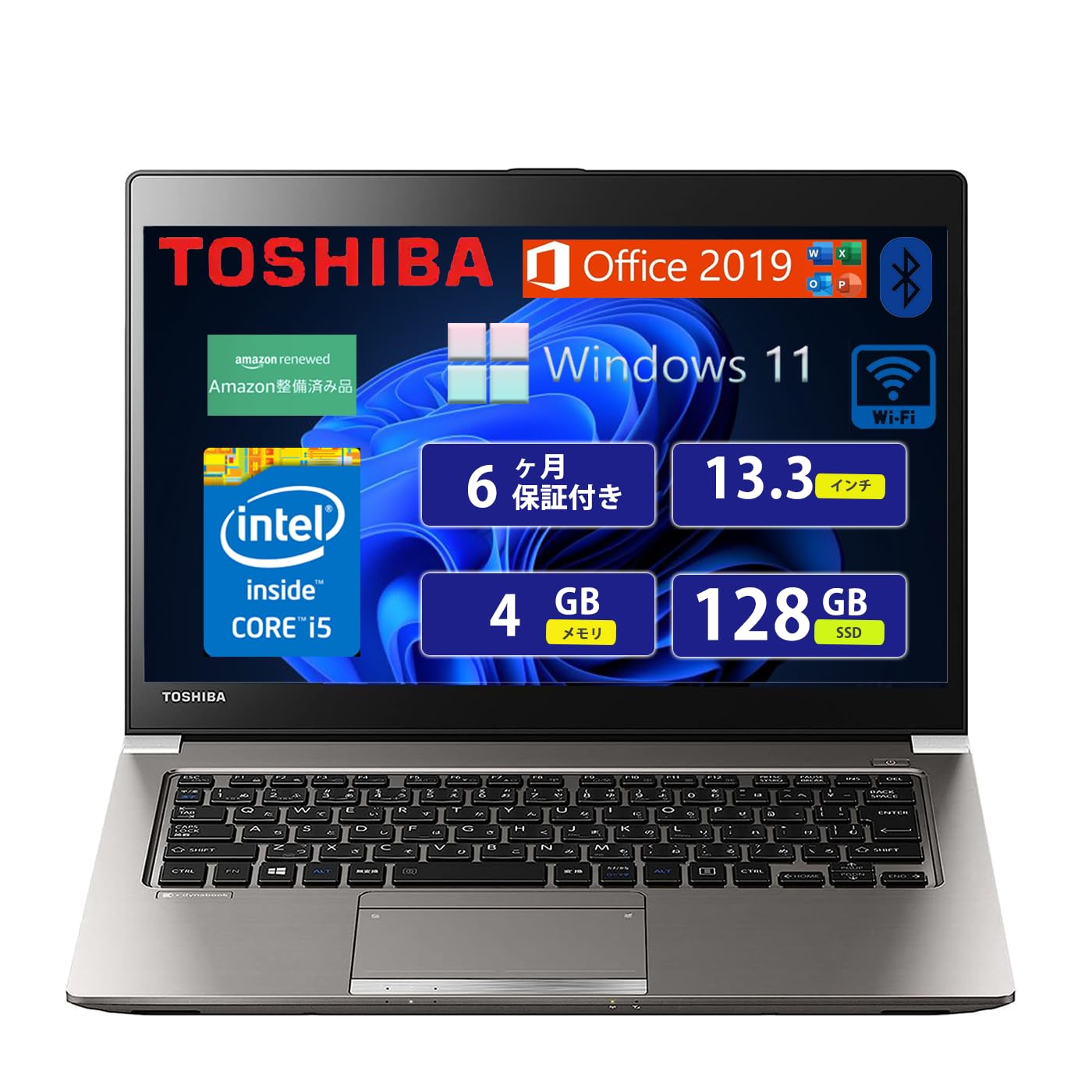 Amazon.co.jp: Toshiba Dynabook R63 Laptop 13.3 5th Generation Core