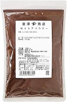 カカオココア様 ご購入予定品 thumbnail.jpg