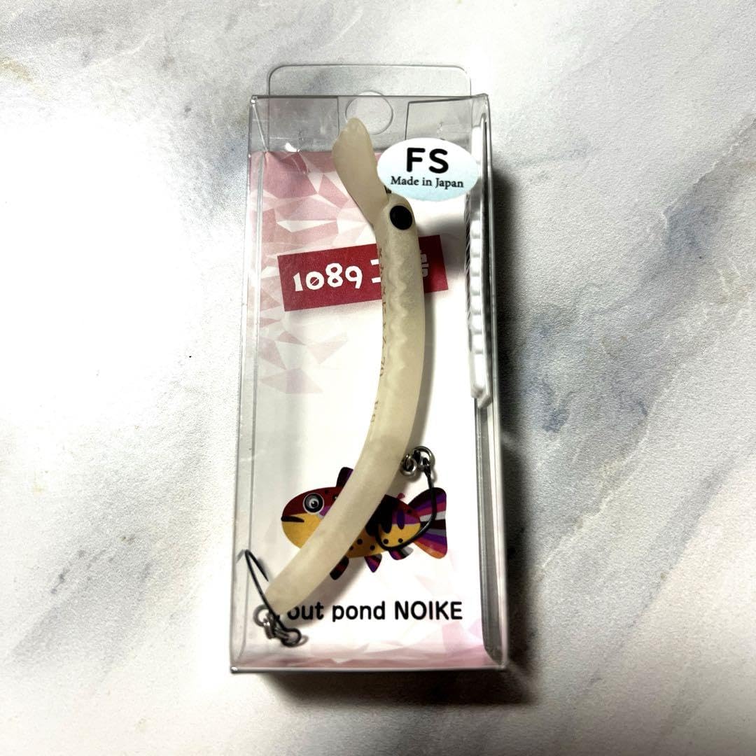 Amazon.co.jp: 1089工房 さかさにょろ 70FS レッドグロー