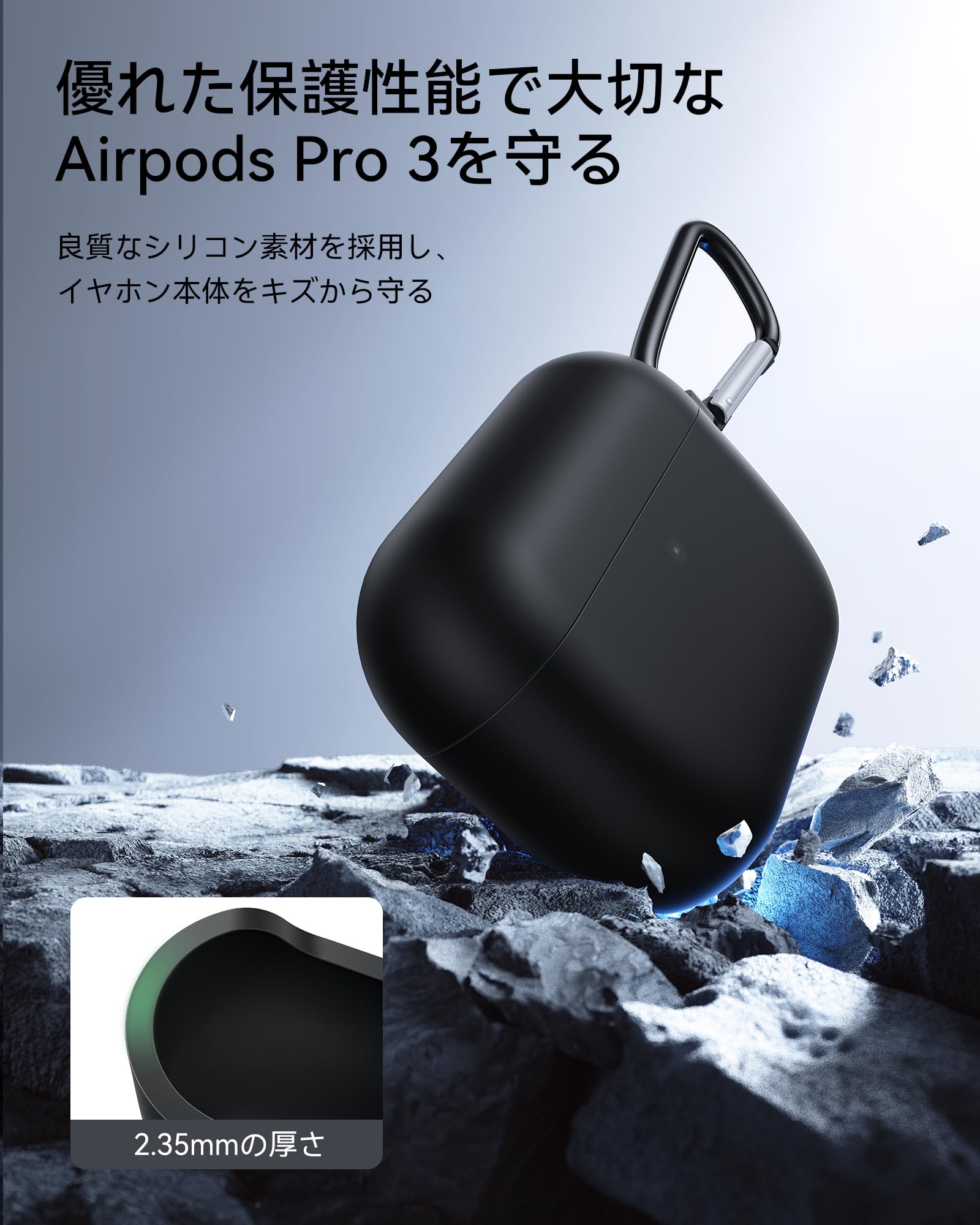 【５時間使用のみ】AirPods Pro 3 本体 傷無し 付属品全てあり AirPods Pro 3 - Apple（日本）