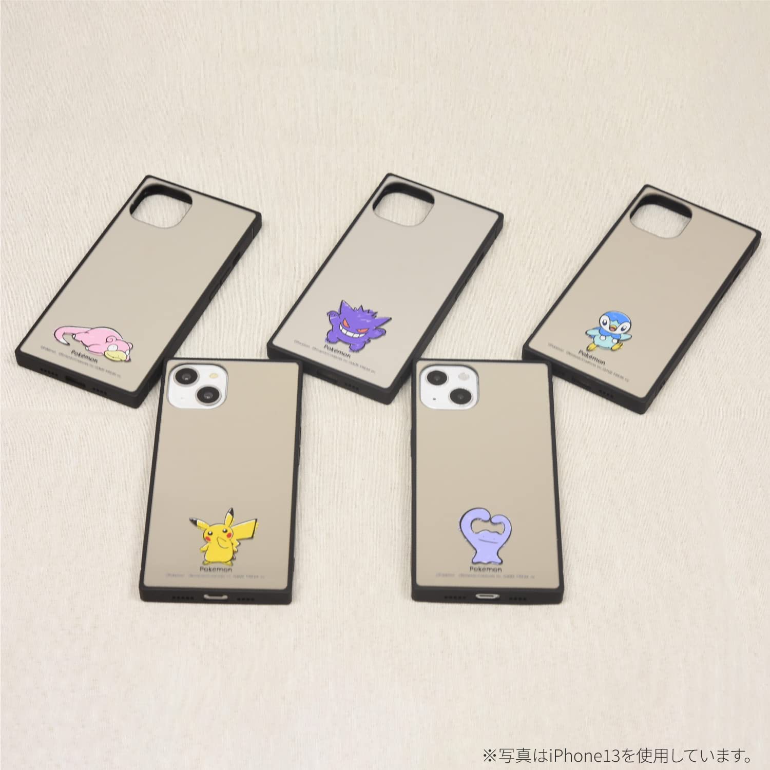 Amazon.co.jp: グルマンディーズ ポケットモンスター iPhone13