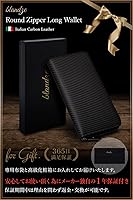 Amazon | [ブランゼ] 財布 メンズ 長財布 イタリアン カーボンレザー