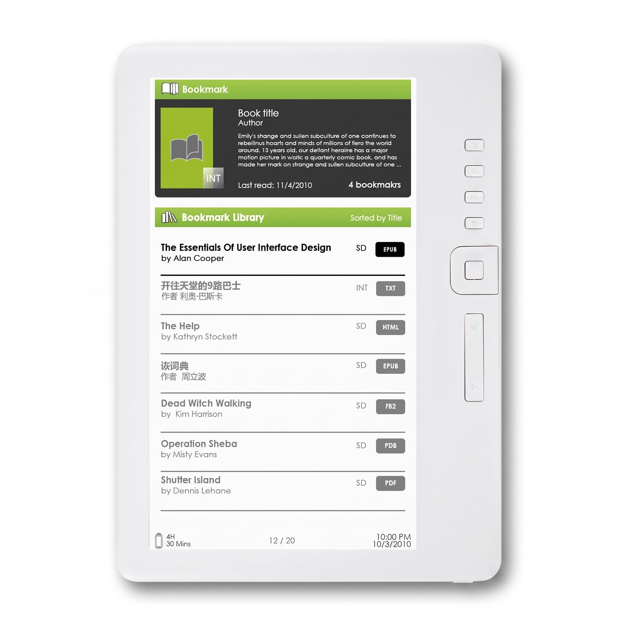 Lecteur Ebook Écran Couleur 7 Pouces, Résolution 800x480