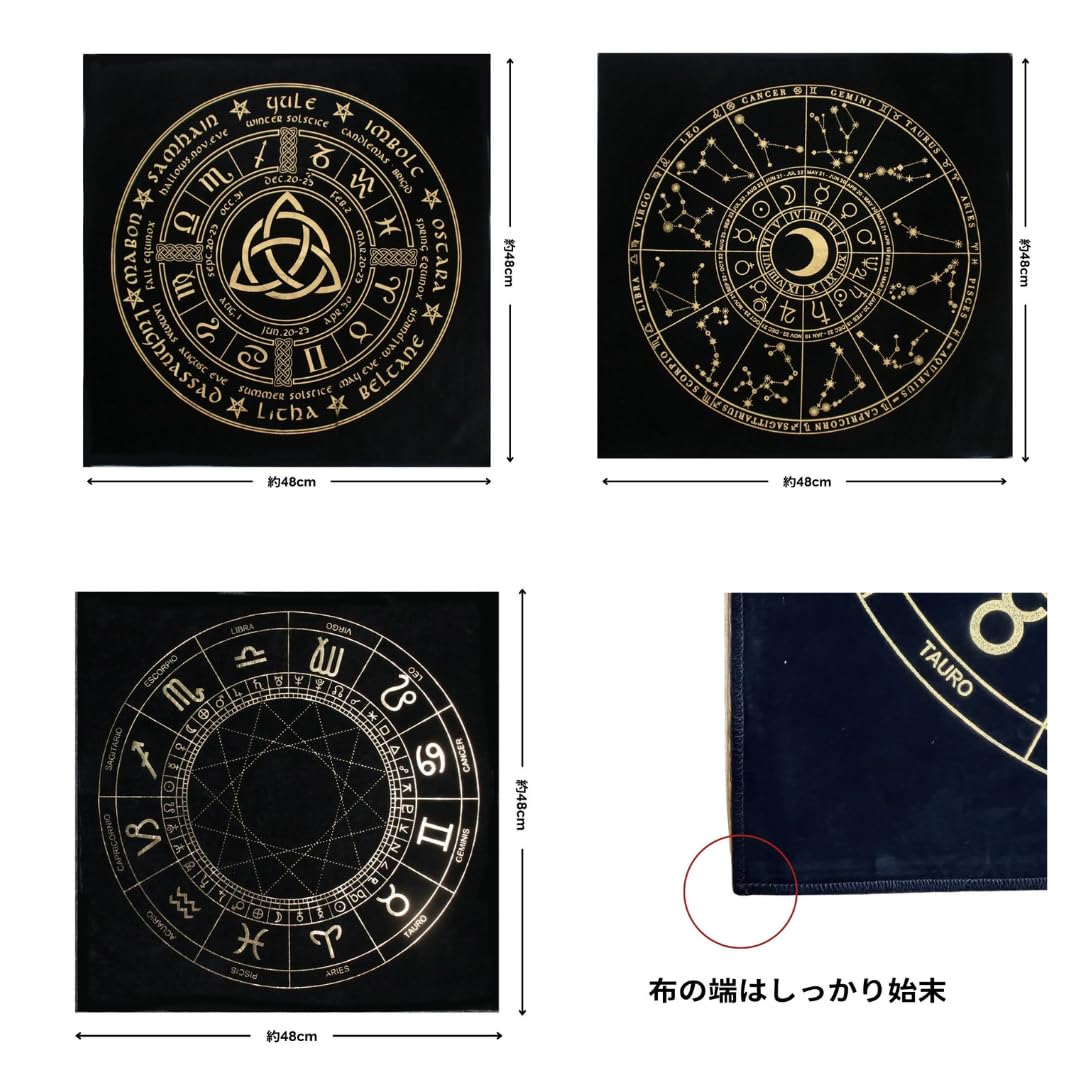 N9891 マリーンタロット　古代ケルトの魔占術 N9891 マリーンタロット 古代ケルトの魔占術