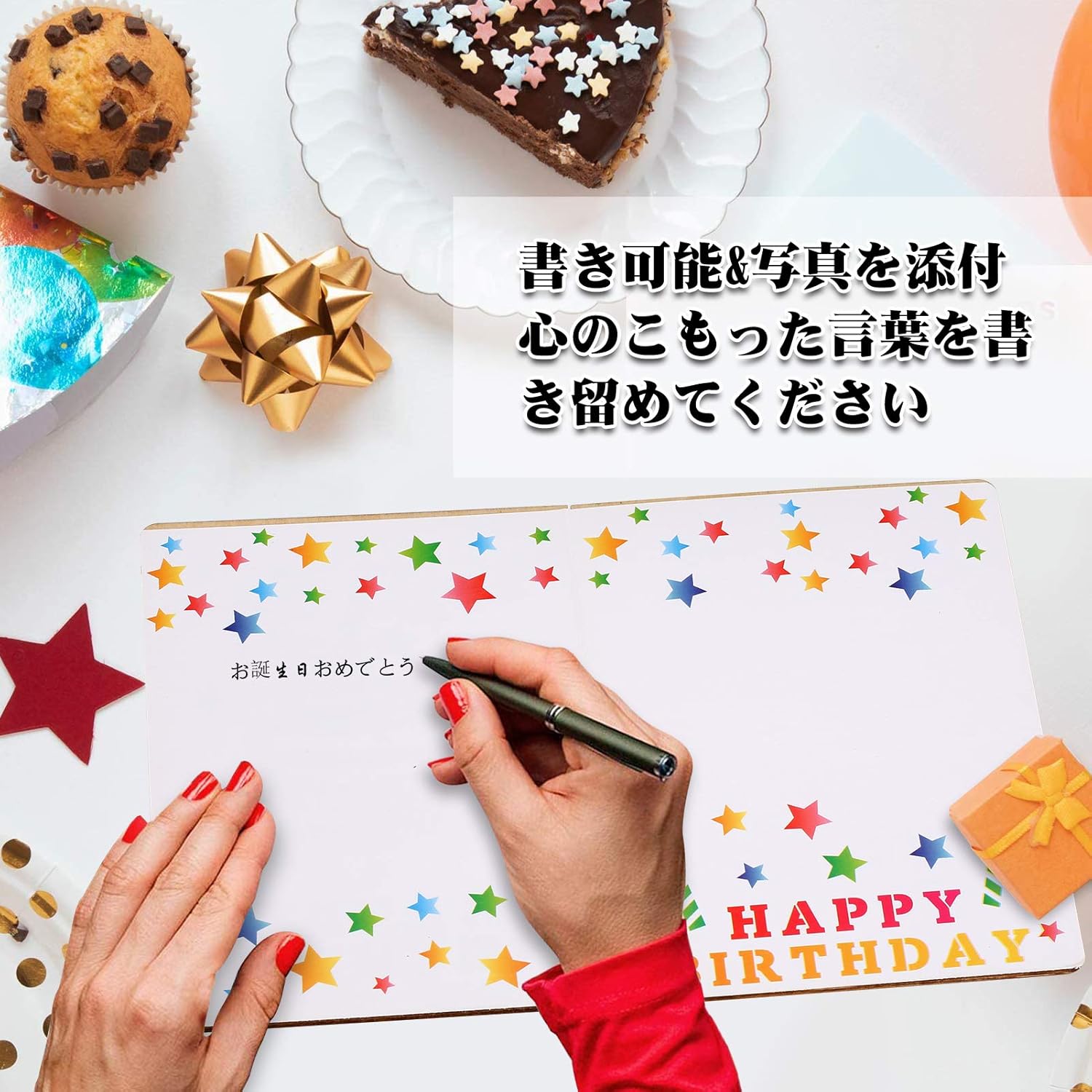 大切な バースデーカード 誕生日カード 木製グリーティングカード 誕生日カード手作り メッセージカード グリーティングカード 誕生日 木製記念日カード ギフトカード おしゃれ 彼氏 彼女 母親 父親 おばあちゃん 恋人 大人 女性 封筒付き お誕生日2 Inter Altitude Co Th