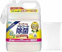 Amazon.co.jp: アルコール除菌 フマキラー キッチン用