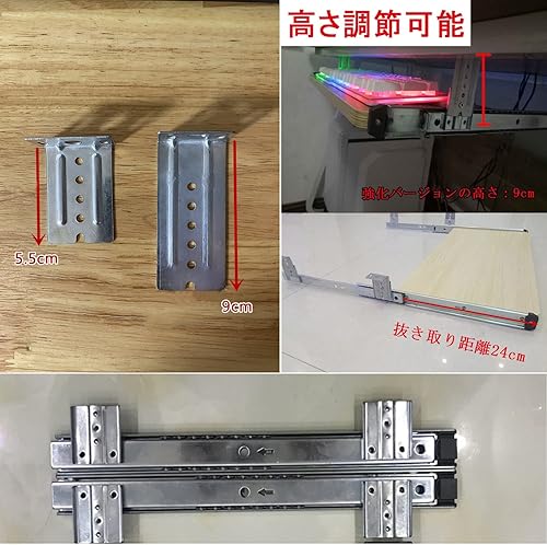 Miniatura 5 de LMDX Bandeja para teclado debajo del escritorio con cajón deslizante, soporte para teclado extraíble, extensible de escritorio ergonómico y fácil de