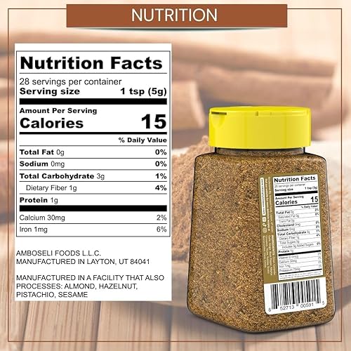 Miniatura 4 de Condimento Jamaica Jerk, de sal última intervención, azúcar última intervención, 4 onzas, USimplySeason