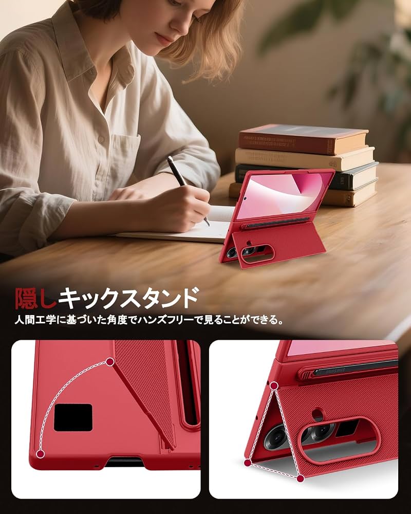 Amazon.co.jp: Miimall 対応 Galaxy Z Fold 7 ケース Sペン付き ペン