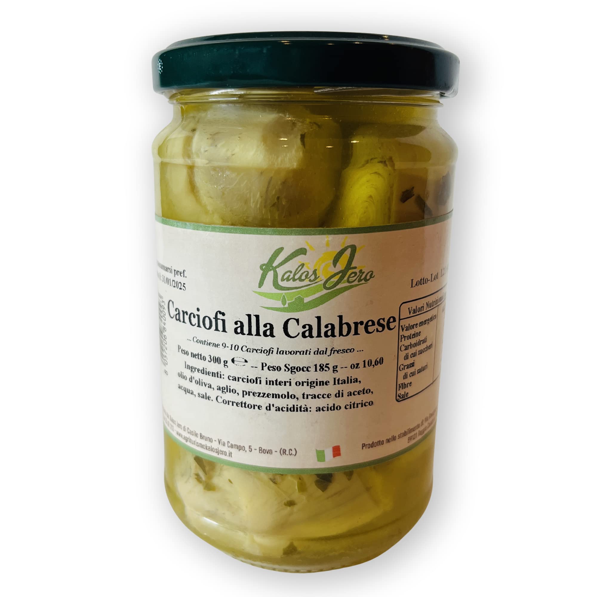 Promo Assaggio Specialità Calabresi, Melanzane a Filetti, Carciofi alla Calabrese, Cipolline Selvatiche Lampascioni, Cipolla Rossa di Tropea in Agrodolce - Kalos Jero