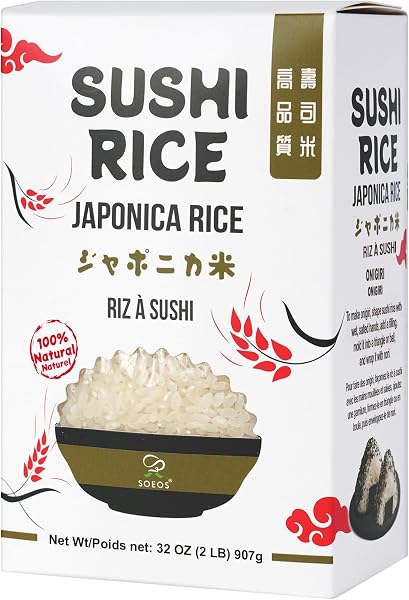 Soeos Japonica Sushi Rice, a 2-pound bag of short-grain rice ideal for authentic East Asian dishes.