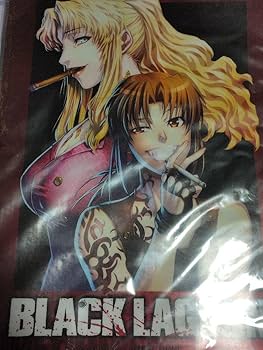 Amazon.co.jp: ブラックラグーン レヴィ バラライカ BIGクリア