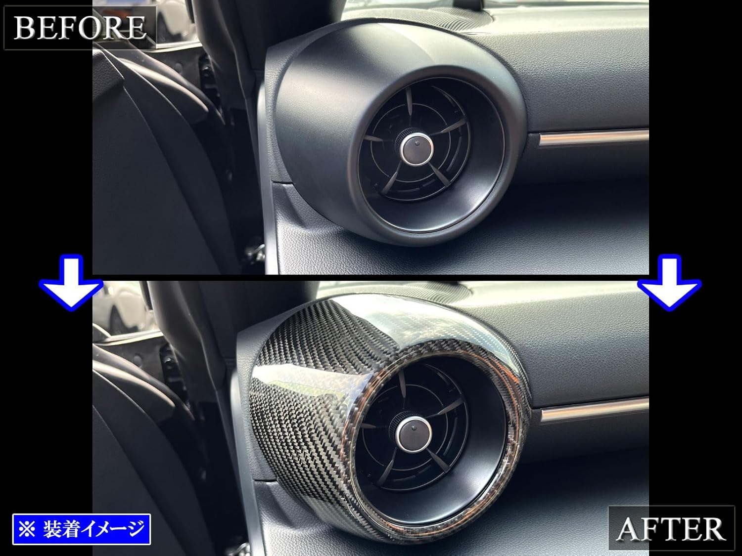 楽天市場】【ポイント5倍！2/15 00:00〜23:59】【4月末入荷予定】スバル 新型BRZ【型式：ZD8】トヨタ GR86専用ドライカーボン製 フロントエアコンカバー/st614 : AXIS PARTS BRIGHTZ BRZ ZD8 リアルカーボンフロントサイドエアコンカバー 【 INT－MID－063 】 ZD8