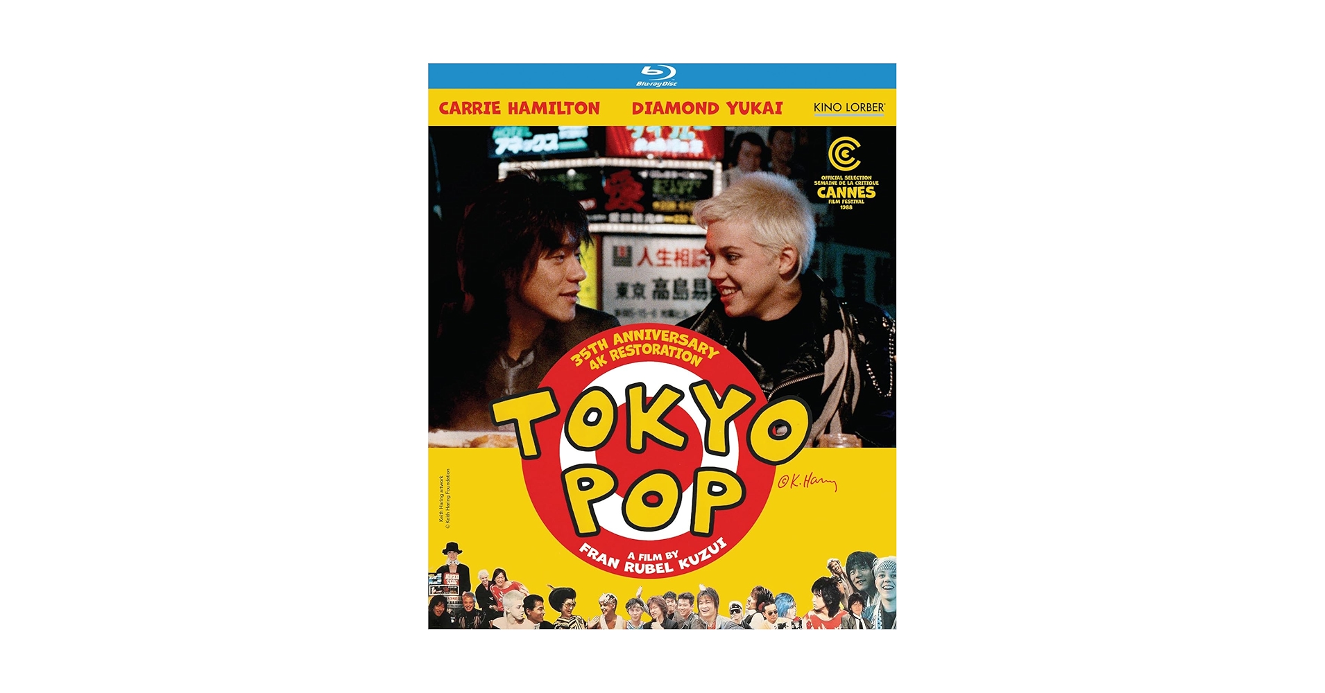 Amazon.com: Tokyo Pop [Blu-ray] : Fran Rubel Kuzui, Carrie