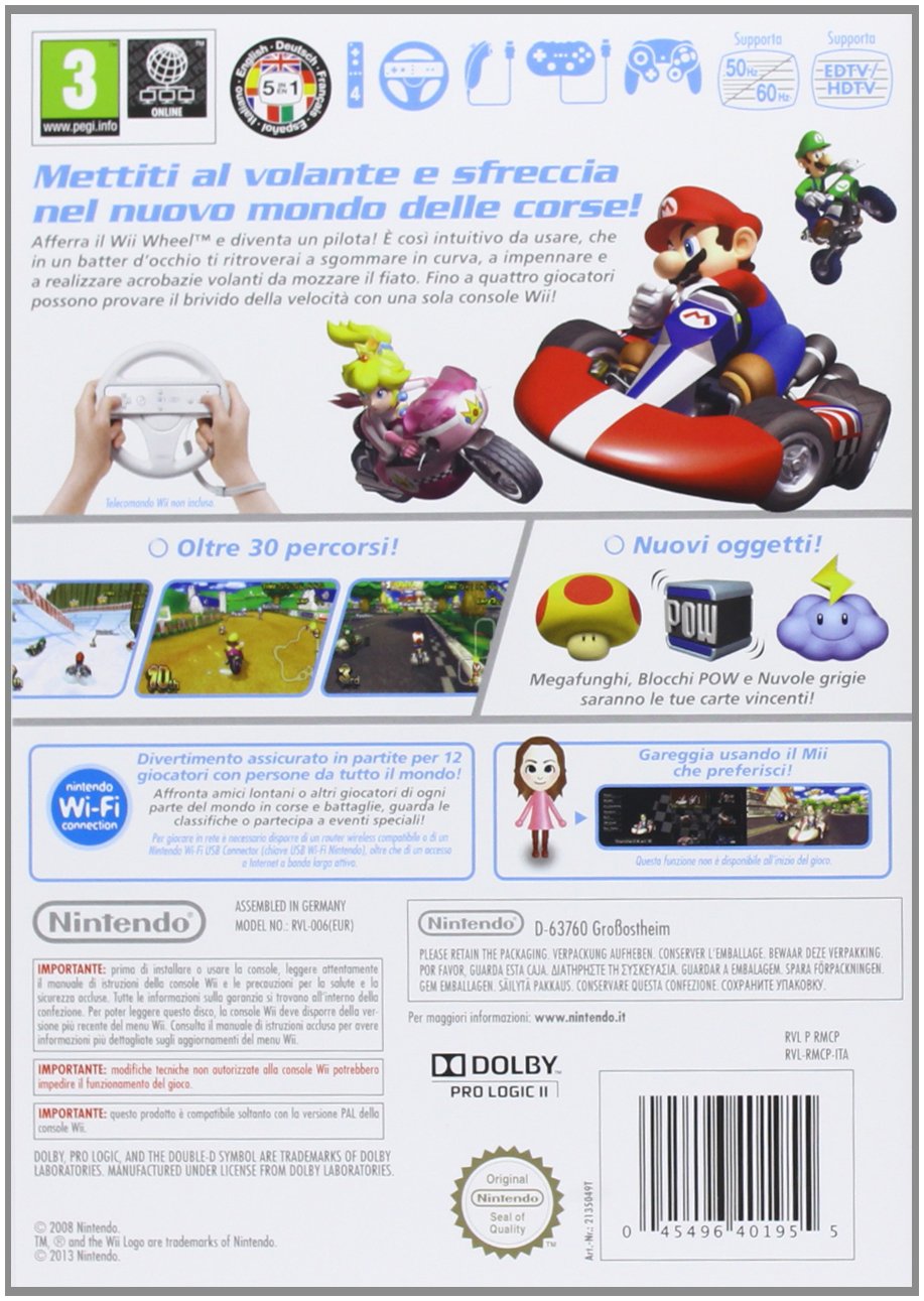 Mario Kart Select