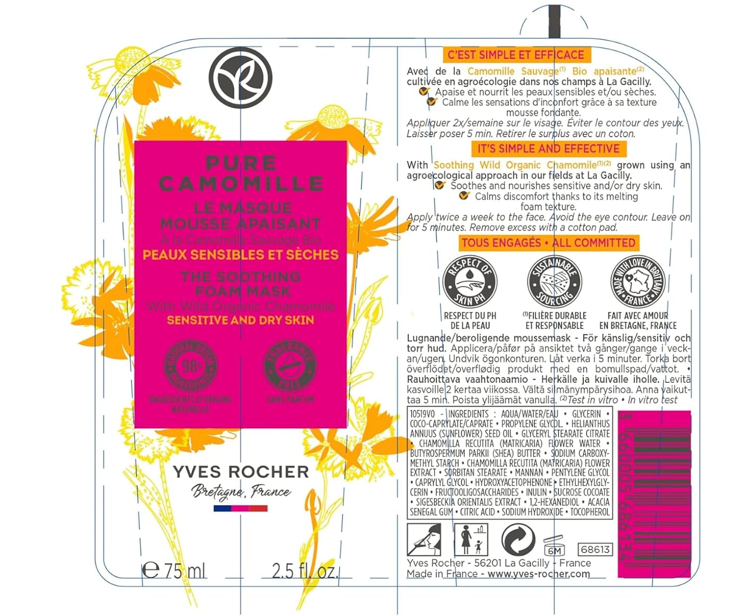 Yves Rocher Pure Camomille Soothing Foam Mask Moistirizing Sking Every Day Care - 75 ml. /2.5 fl.oz.